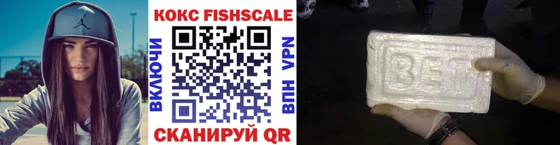 Наркошоп купить COCAIN  APVP  Конопля  МЕФ  Алдан