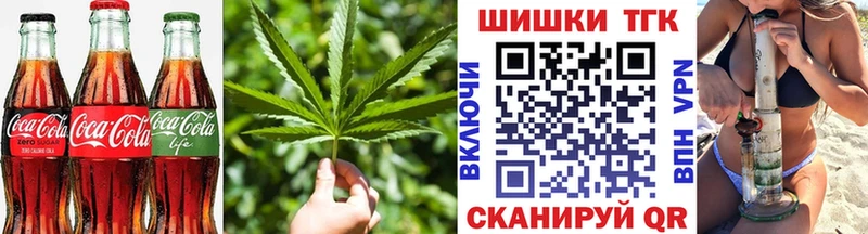 Cannafood конопля  Купить где  Алдан 