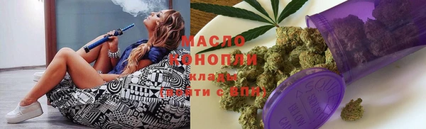 кокс Шарыпово