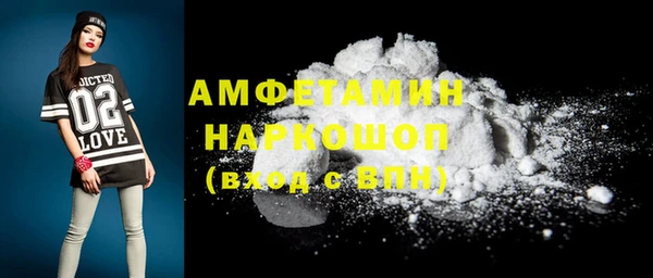 кокс Шарыпово