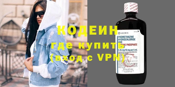 кокс Шарыпово