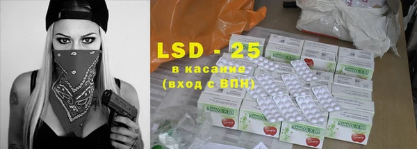 кокс Шарыпово