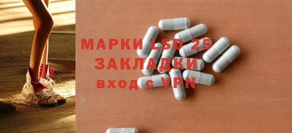 кокс Шарыпово