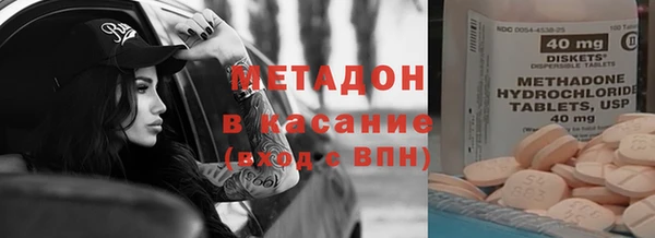 кокс Шарыпово