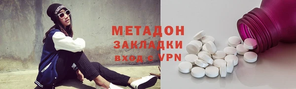 кокс Шарыпово