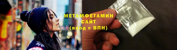 кокс Шарыпово