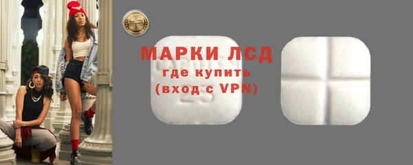 мефедрон VHQ Шадринск