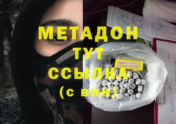 кокс Шарыпово