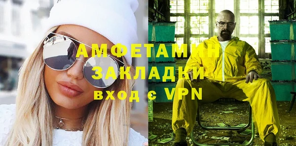 кокс Шарыпово