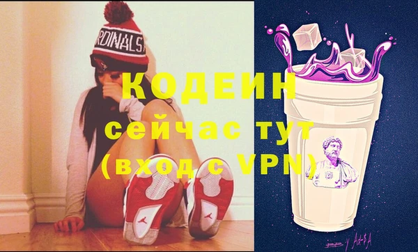 кокс Шарыпово