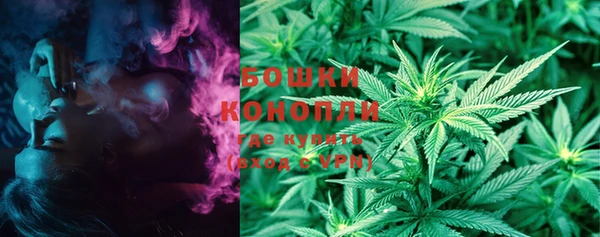 кокс Шарыпово