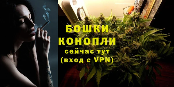 кокс Шарыпово