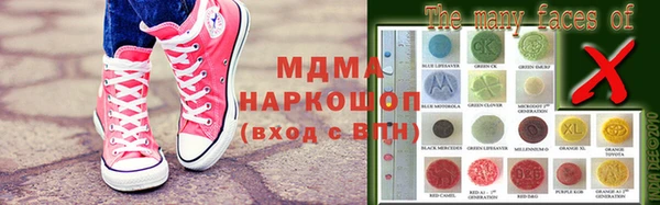 кокс Шарыпово