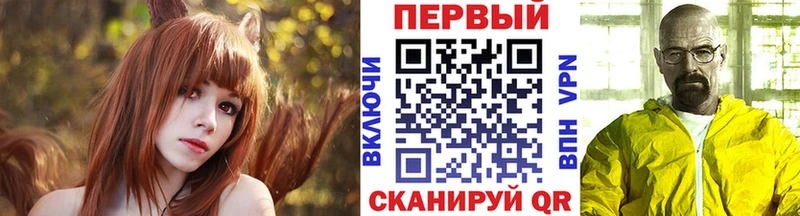 МЕТАМФЕТАМИН пудра  Купить где  Алдан